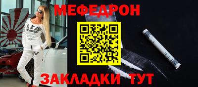 гашиш Мариинск