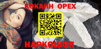 гашиш Мариинск