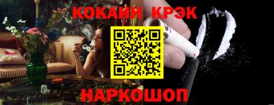 дурь Можга