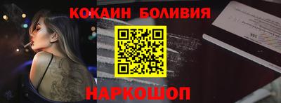 меф VHQ Малоярославец