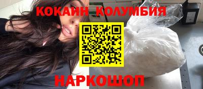 меф VHQ Малоярославец