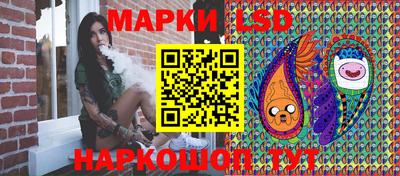 гашиш Мариинск
