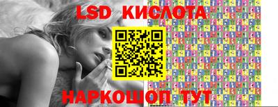 гашиш Мариинск