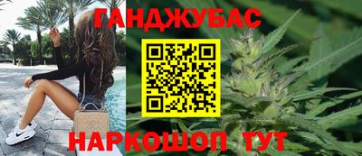меф VHQ Малоярославец