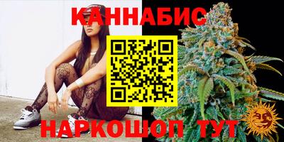 меф VHQ Малоярославец