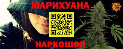 меф VHQ Малоярославец