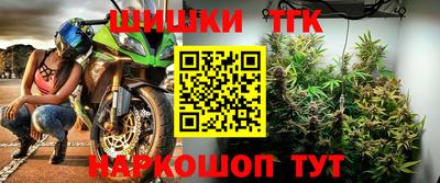 MESCALINE Малгобек