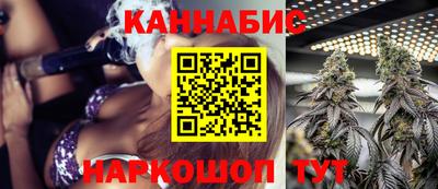 MESCALINE Малгобек