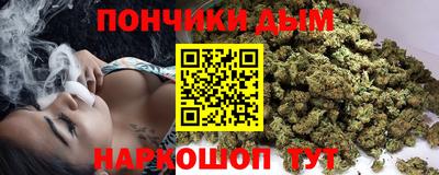 гашиш Мариинск