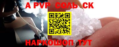 MESCALINE Малгобек