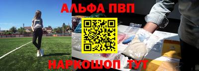 MESCALINE Малгобек