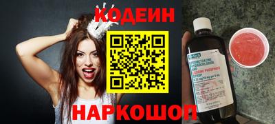 гашиш Мариинск