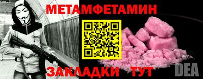 MESCALINE Малгобек