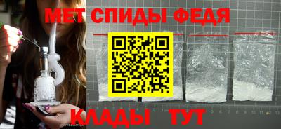MESCALINE Малгобек