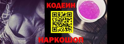 меф VHQ Малоярославец