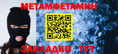 гашиш Мариинск