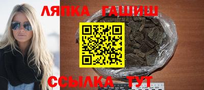 MESCALINE Малгобек