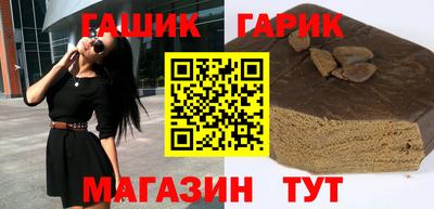 MESCALINE Малгобек