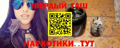 MESCALINE Малгобек