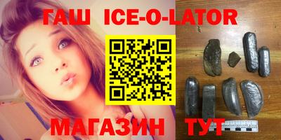дурь Можга