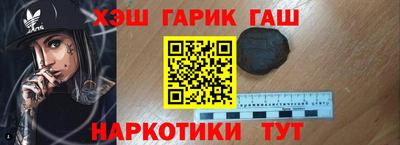MESCALINE Малгобек