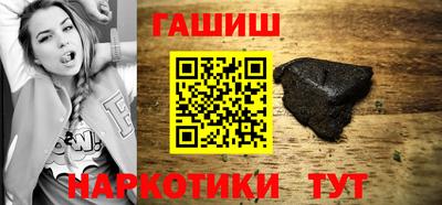 MESCALINE Малгобек