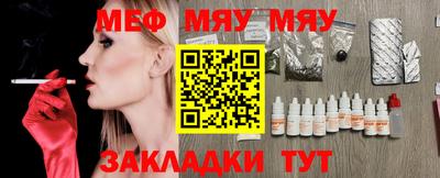 гашиш Мариинск