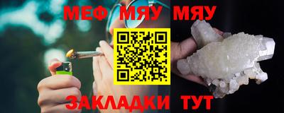 гашиш Мариинск